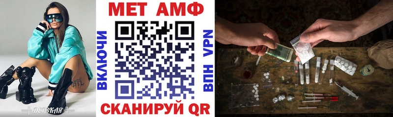 OMG tor  сколько стоит  Пойковский  Амфетамин 97% 