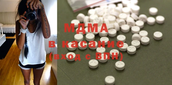 стафф Приозерск