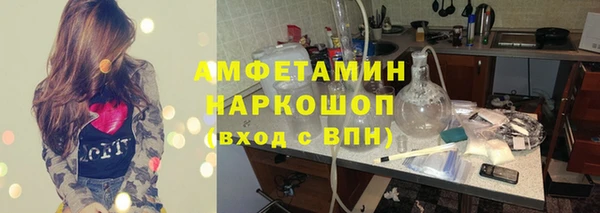 стафф Приозерск
