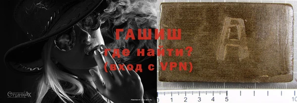 стафф Приозерск