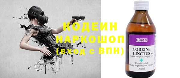 стафф Приозерск