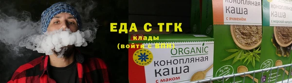 стафф Приозерск