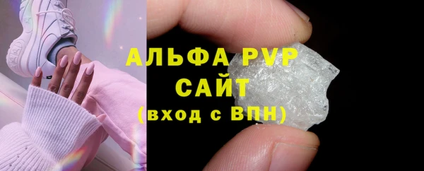 ПСИЛОЦИБИНОВЫЕ ГРИБЫ Пролетарск