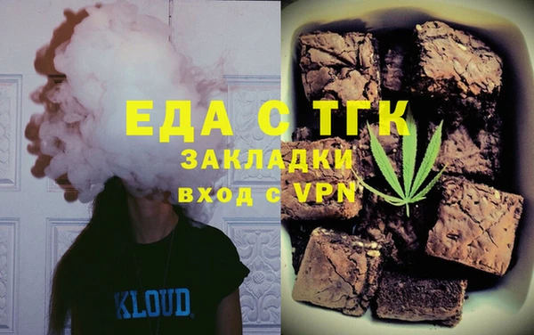 стафф Приозерск