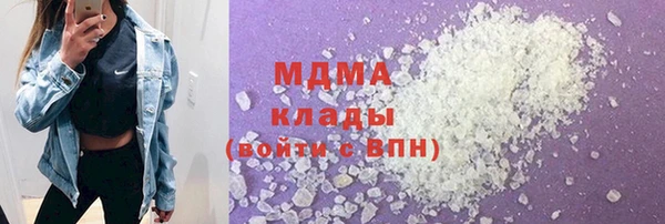 стафф Приозерск