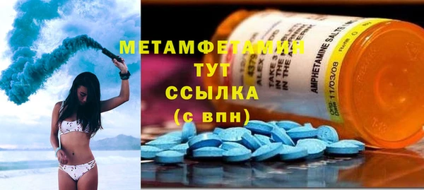 стафф Приозерск