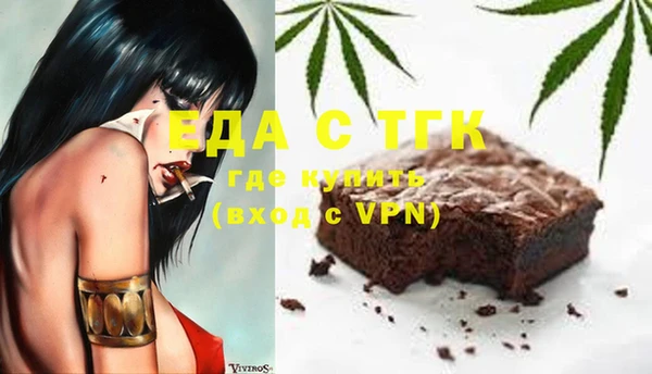 стафф Приозерск