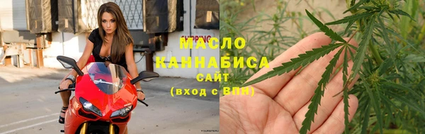 стафф Приозерск
