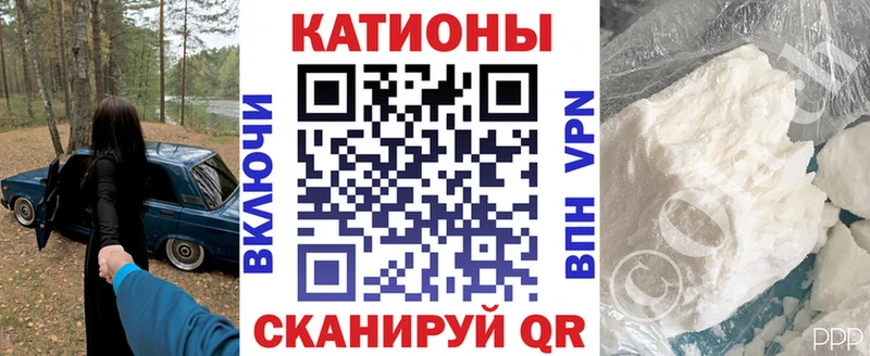 цена наркотик  Пойковский  МЯУ-МЯУ mephedrone 