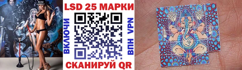 blacksprut ссылки  цена наркотик  Пойковский  Марки N-bome 1,8мг 